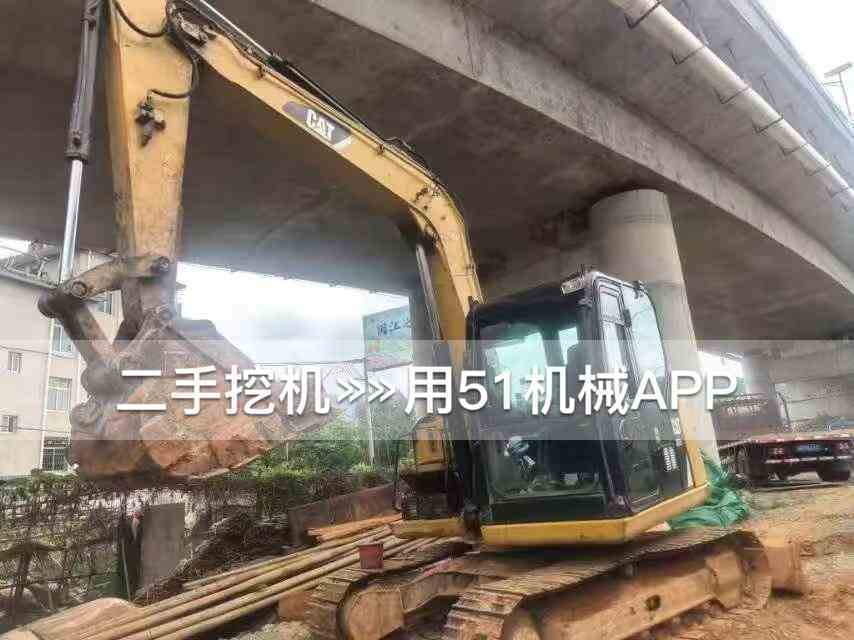 https://assets.gongji58.com/circle/2026-08-22/qmzvloj5pf1787360000.png?watermark/1/image/a29kbzovL2dqZ2ovd2F0ZXJtYXJrL3dqLnBuZw/gravity/South/dx/0/dy/200/wst/2/ws/1|imageView2/0/w/1024/interlace/1